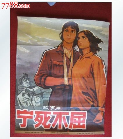 买个假专科文凭